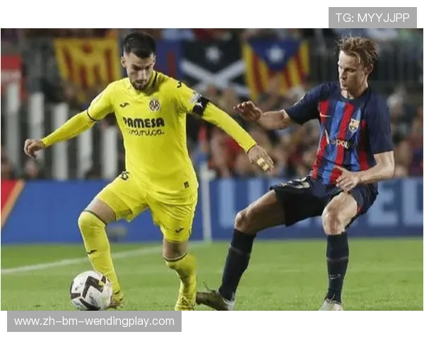 西甲联赛赛果及其对球队排名的影响分析